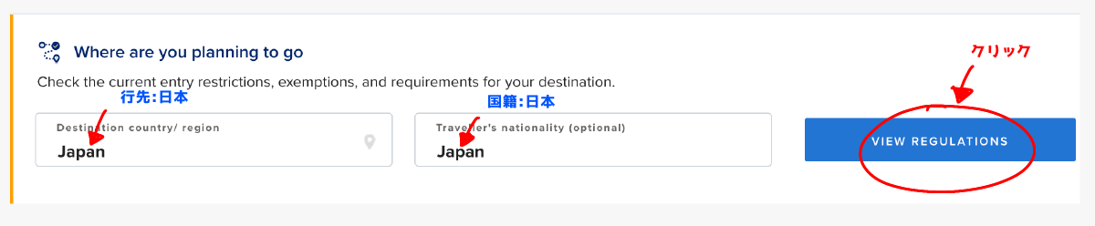 JP-JP