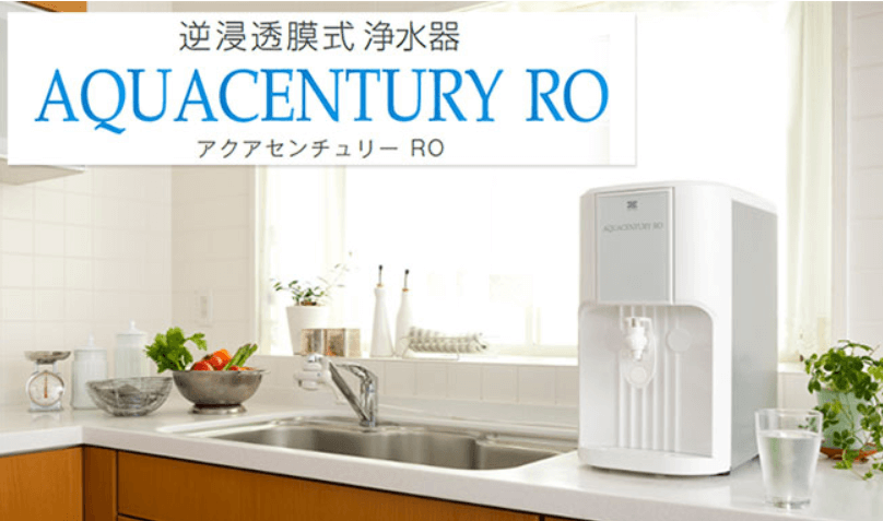 RO浄水器設置イメージ