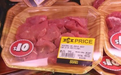 牛肉イメージ