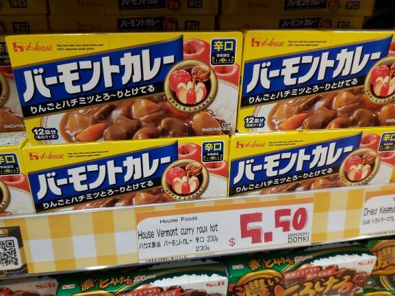 ジャガイモイメージ