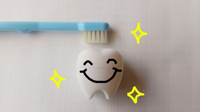 歯磨きイメージ