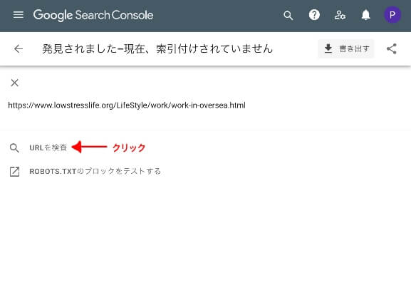 索引できません。