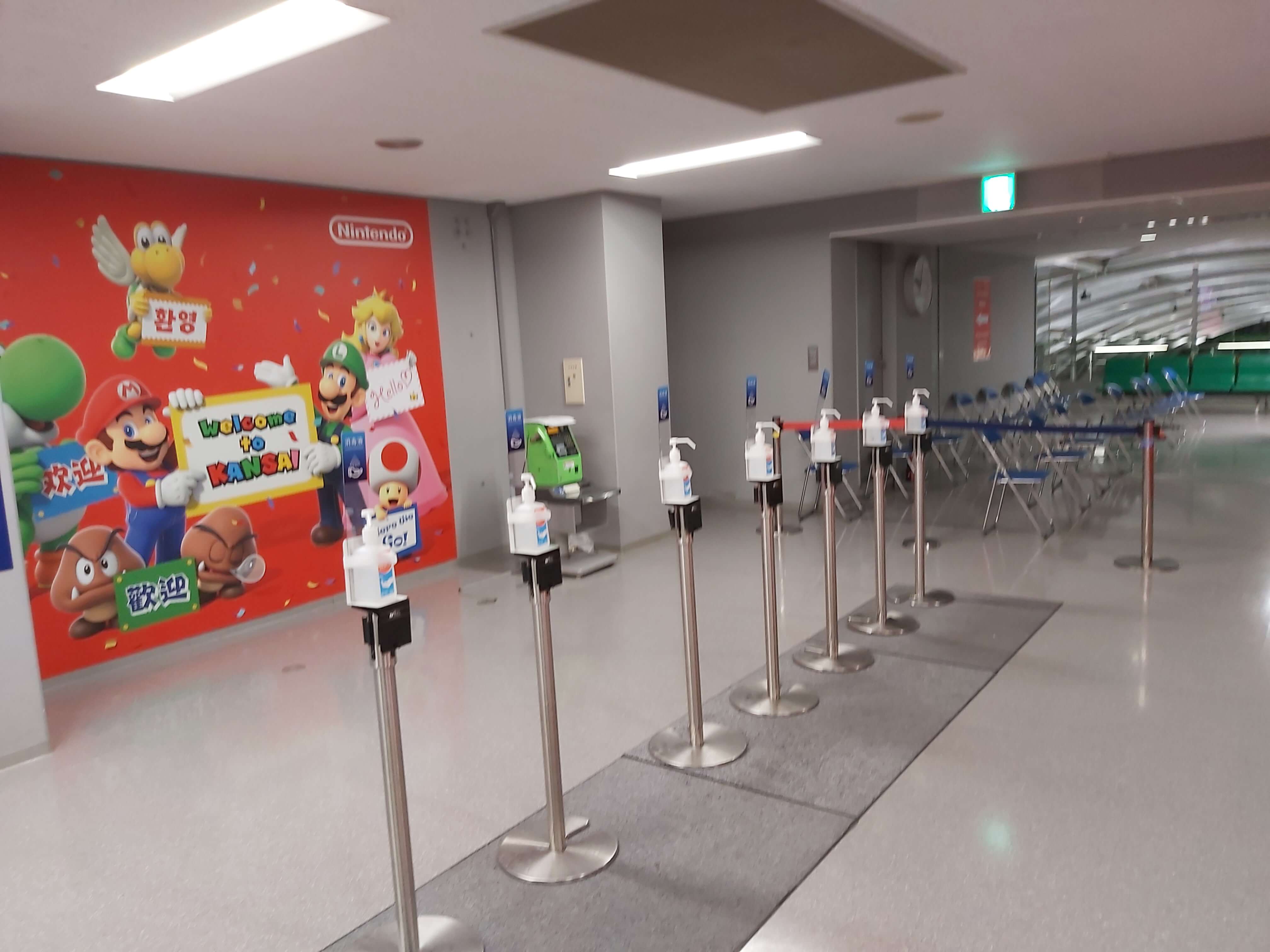関空出口