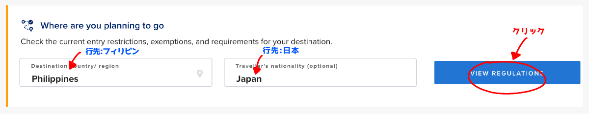 Philipinnes to Japan