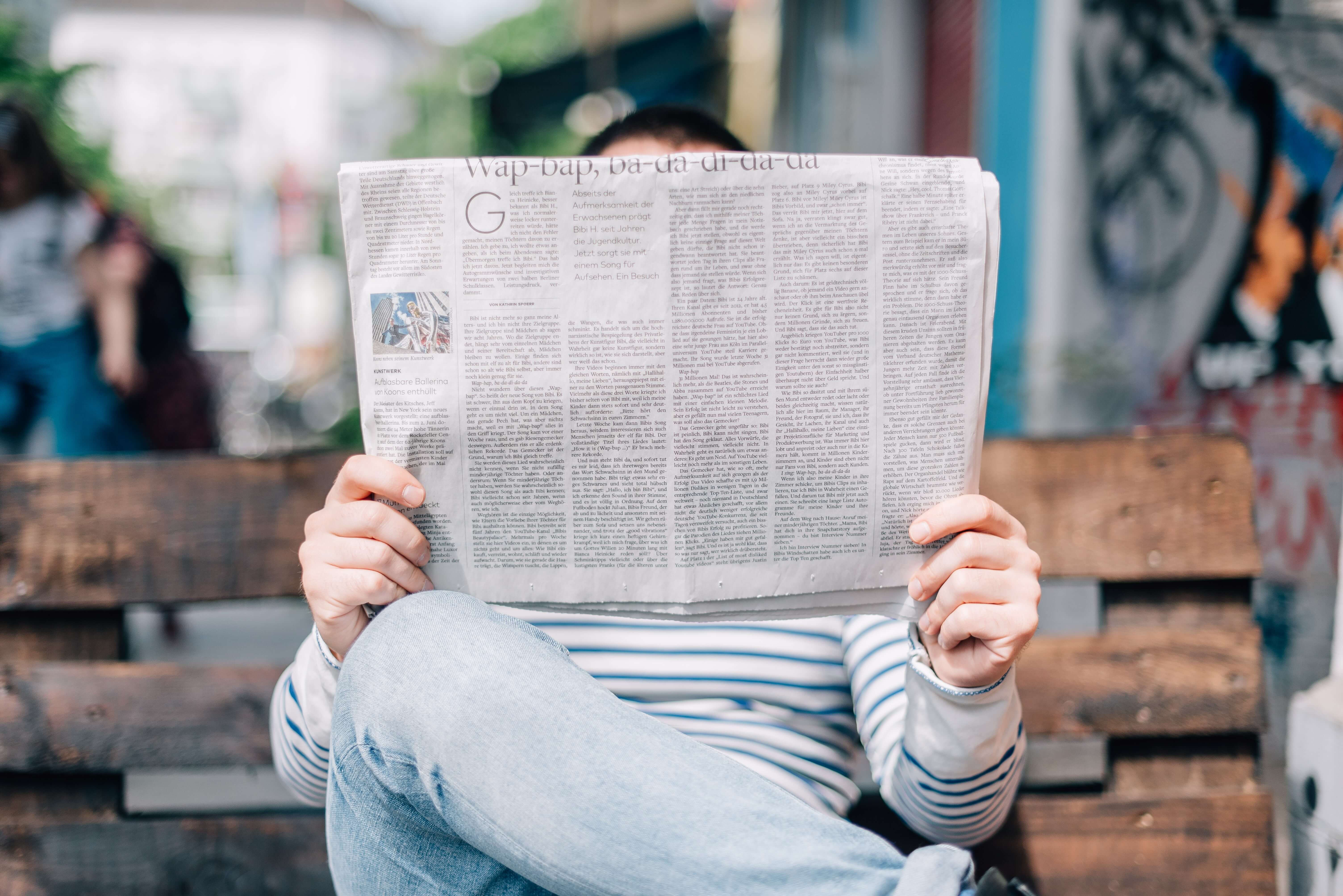 新聞イメージ