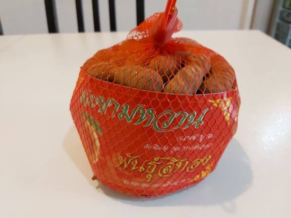 タマリンドイメージ